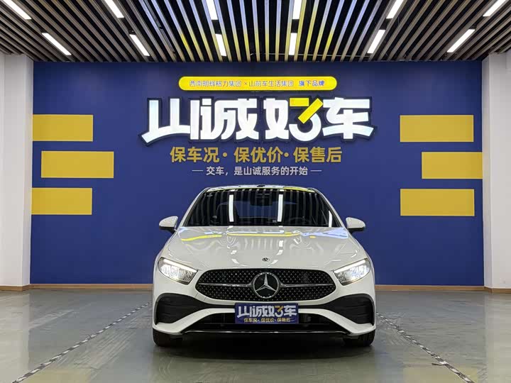 2025 Mercedes-Benz A-Class