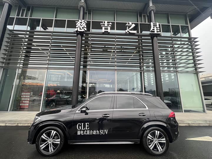 Mercedes-Benz GLE-Class Hybrid 2024 2024款 GLE 400 e 4MATIC