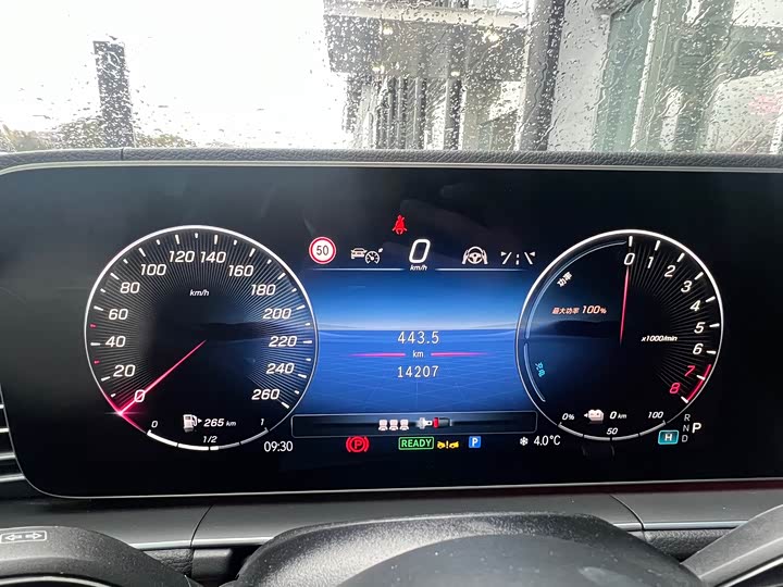 Mercedes-Benz GLE-Class Hybrid 2024 2024款 GLE 400 e 4MATIC