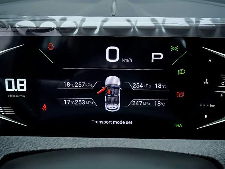 GAC Trumpchi GS3 2026 2026款 影速 270T 劲享版