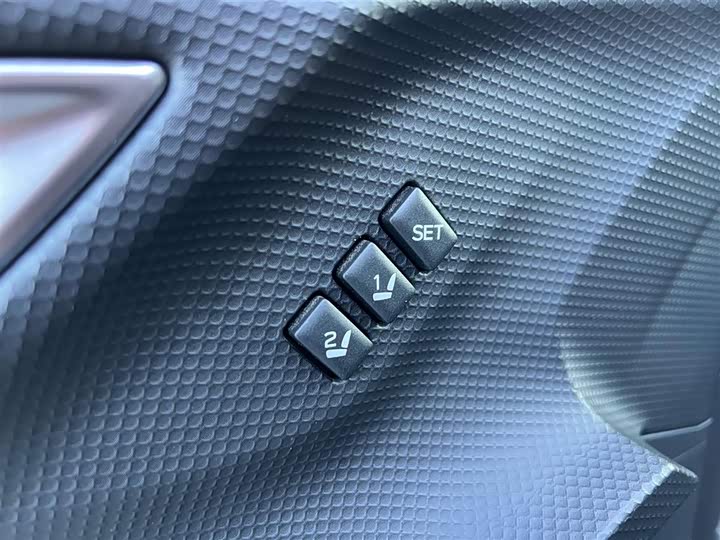 Subaru Forester 2022 2022款 2.0i AWD豪华版EyeSight