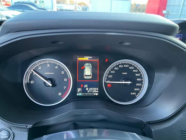 Subaru Forester 2022 2022款 2.0i AWD豪华版EyeSight