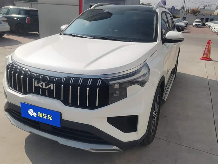 2021 Kia Sportage GT-line