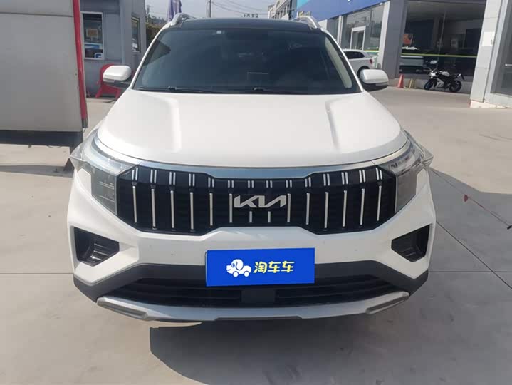 2021 Kia Sportage GT-line