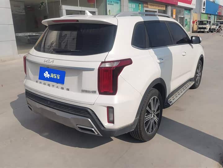 2021 Kia Sportage GT-line