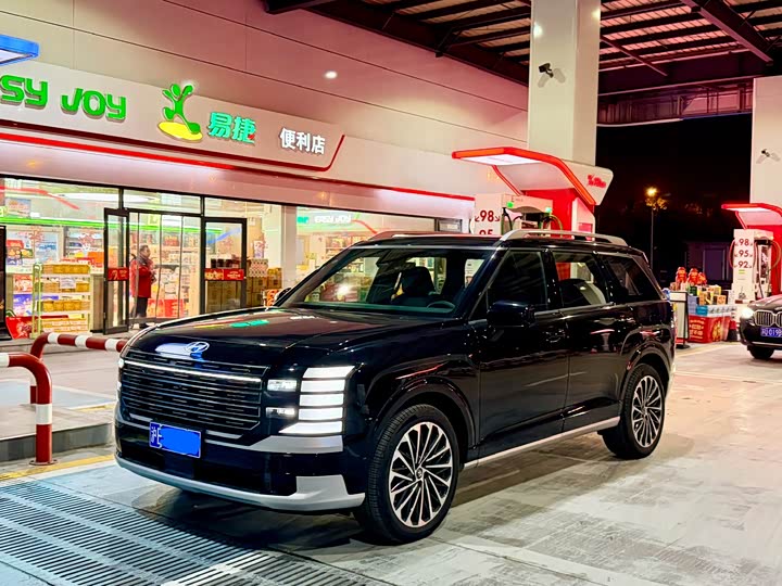 2026 Hyundai Palisade