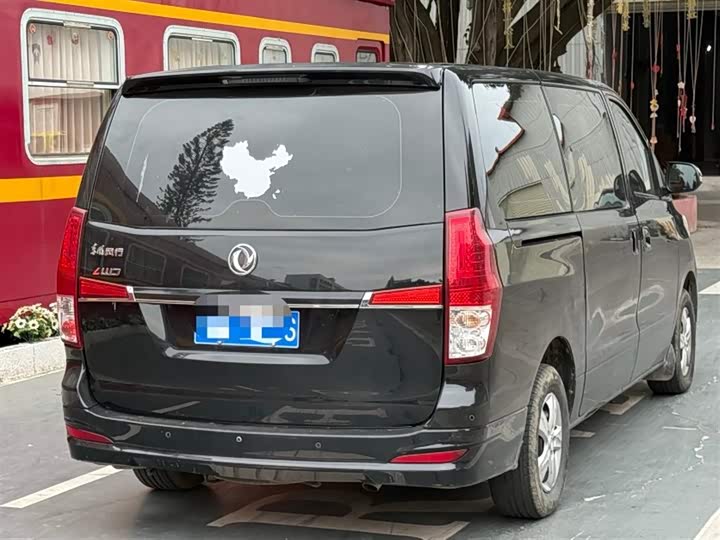 Dongfeng Forthing Lingzhi Plus 2021 2021款 旅行版 2.0L 手动舒适型 7座
