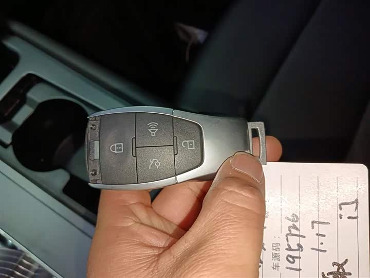 BAIC Beijing BJ30 2024 2024款 1.5T 轻野Pro版