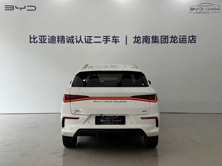 BYD E2 2023 2023款 豪华型