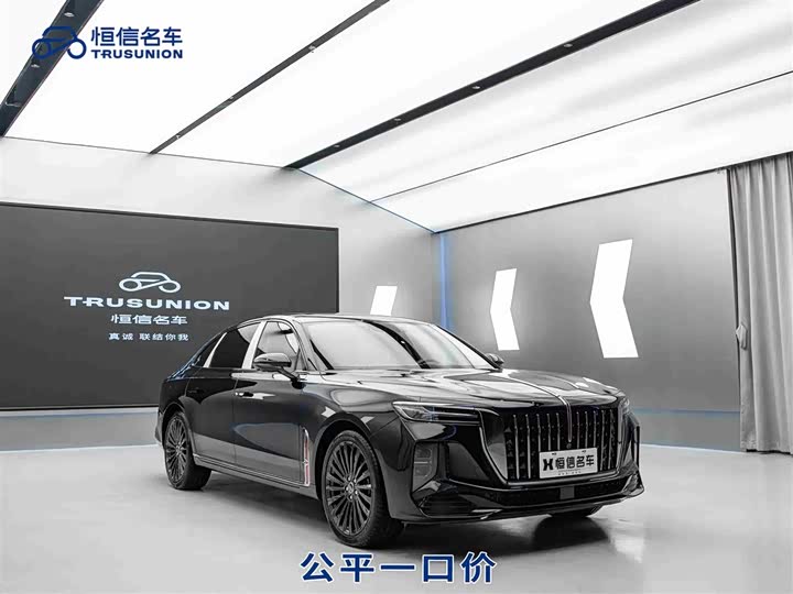 2025 Hongqi H9