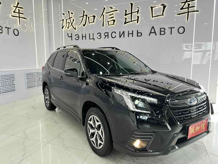 Subaru Forester 2022 2022款 2.0i AWD豪华版