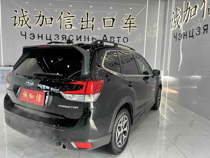Subaru Forester 2022 2022款 2.0i AWD豪华版