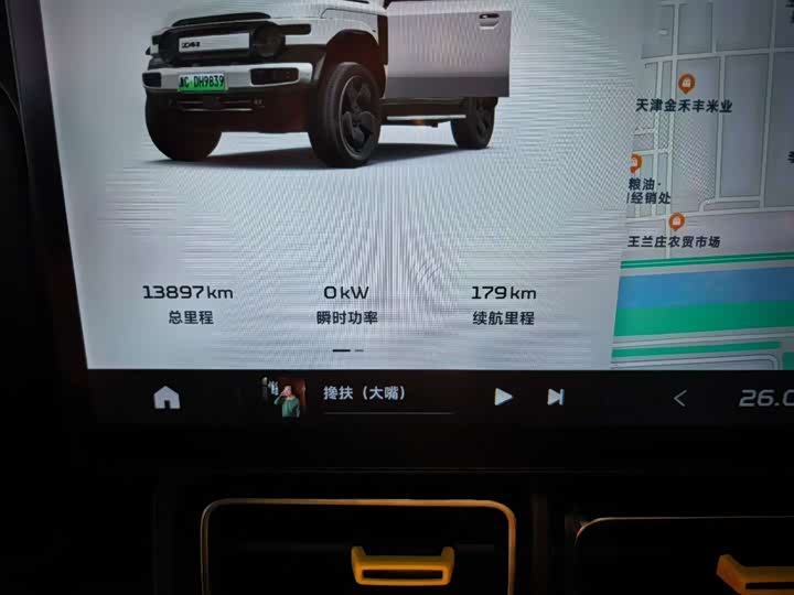 Chery iCar V23 2025 2025款 501四驱高阶版