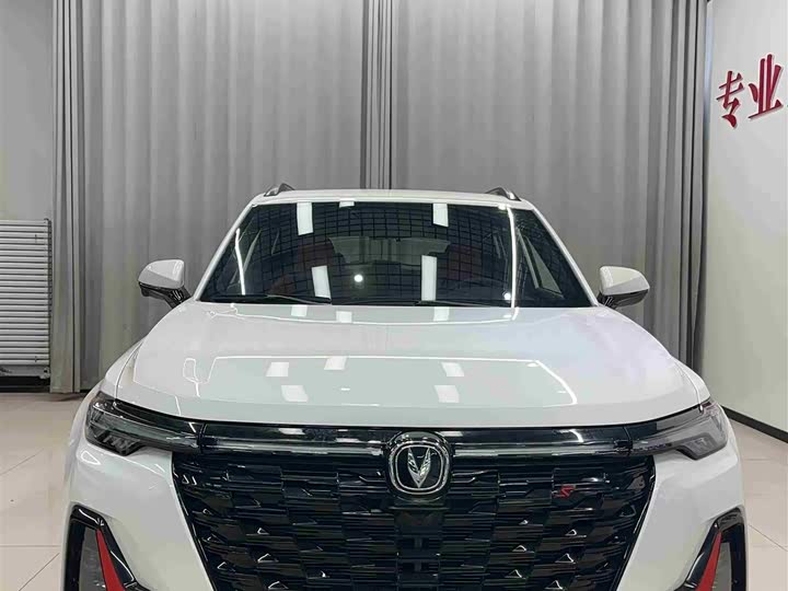 Changan CS35 Plus 2023 2023款 畅享版 1.4T DCT豪华型