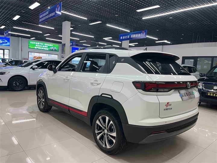 Changan CS35 Plus 2023 2023款 畅享版 1.4T DCT豪华型