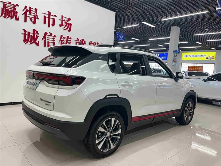 Changan CS35 Plus 2023 2023款 畅享版 1.4T DCT豪华型
