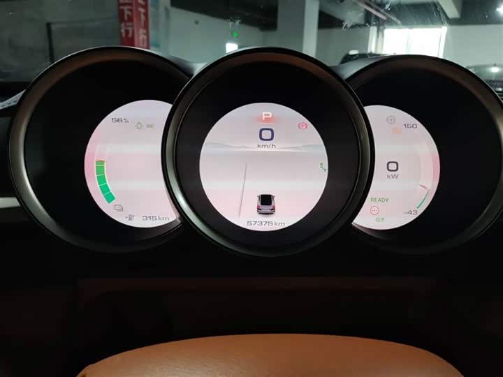 Ora Lightning Cat (07) 2022 2022款 555km 尊贵版