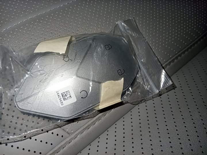 BYD FangChengBao Titanium 7 (Tai 7) 2025 2025款 200KM两驱Max版