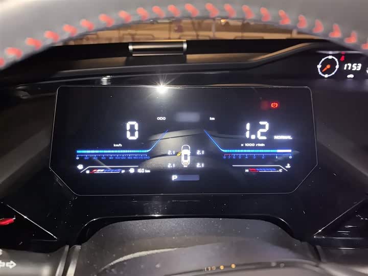 Changan Oshan Z6 2023 2023款 蓝鲸 1.5T DCT智酷型