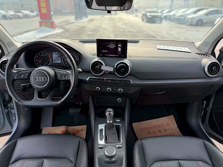 Audi Q2L 2024 2024款 35TFSI 进取动感型