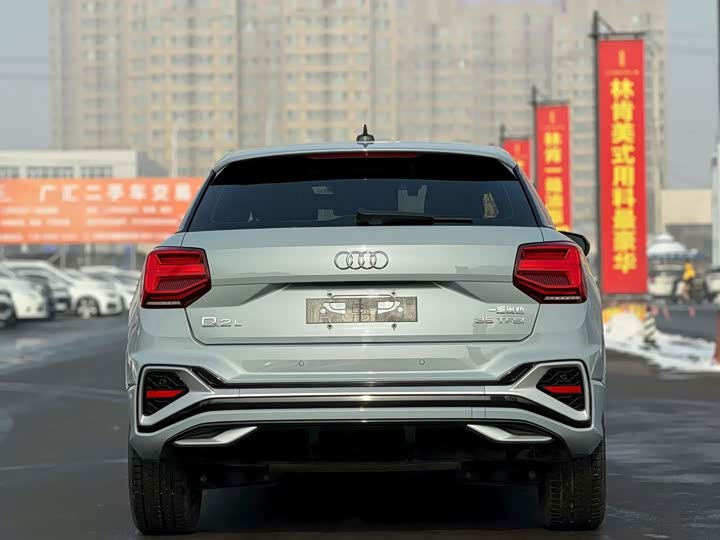 Audi Q2L 2024 2024款 35TFSI 进取动感型