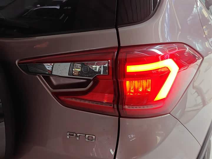 BYD Yuan Pro 2023 2023款 401KM豪华型