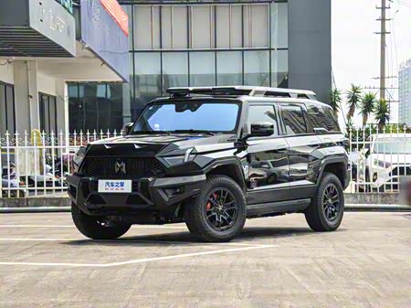 2026 Dongfeng Mengshi M-Hero 917