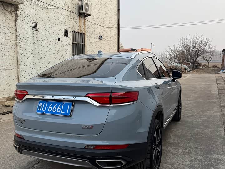 2021 Geely Tugella S