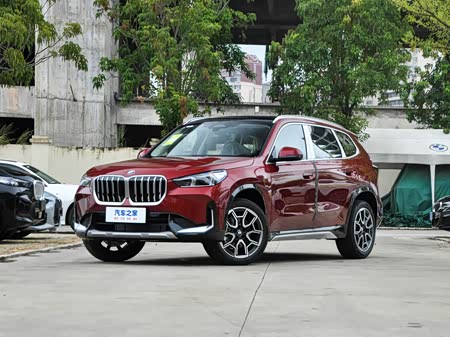 2026 BMW X1