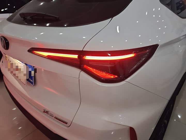 Changan X5 Plus 2026 2026款 第二代 1.5T 超越PRO