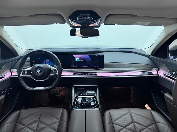 BMW 7 Series 2023 2023款 735Li 豪华套装