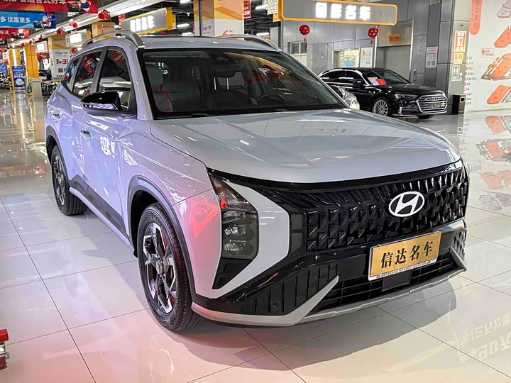 Hyundai ix35 (Mufasa) 2023 2023款 沐飒 2.0L 旗舰版TOP