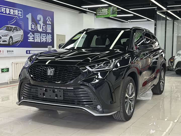 2026 Toyota Crown Kluger