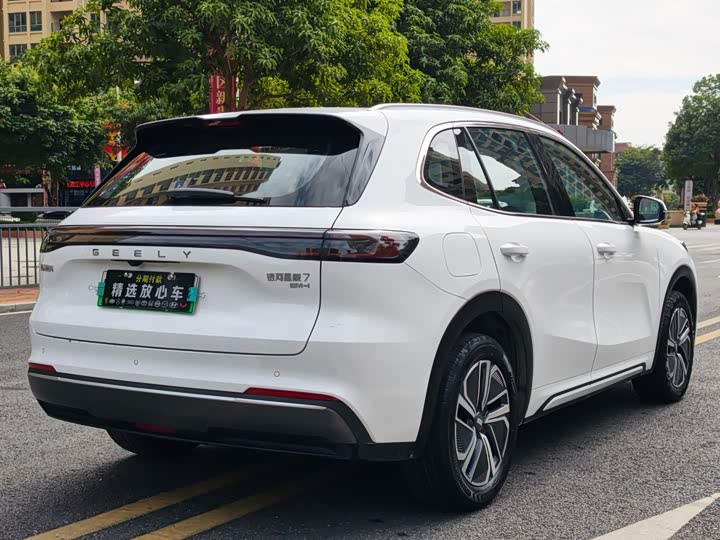 Geely Galaxy Starship 7 2025 2025款 120km 启航+版