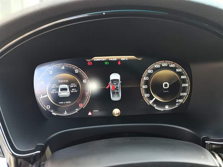 Geely Emgrand GT 2021 2021款 1.8T 领航版+