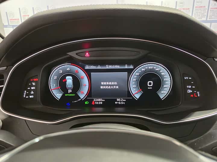 Audi A6 2024 2024款 allroad quattro 55 TFSI 尊享越野型