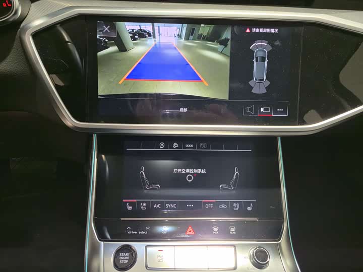 Audi A6 2024 2024款 allroad quattro 55 TFSI 尊享越野型