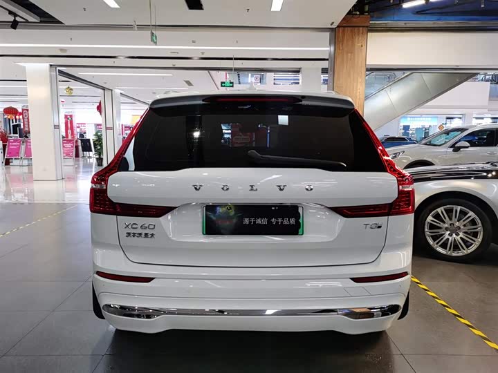 Volvo XC60 Hybrid 2025 2025款 插电式混动 长续航四驱智远豪华版