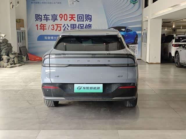 2025 XPeng G7