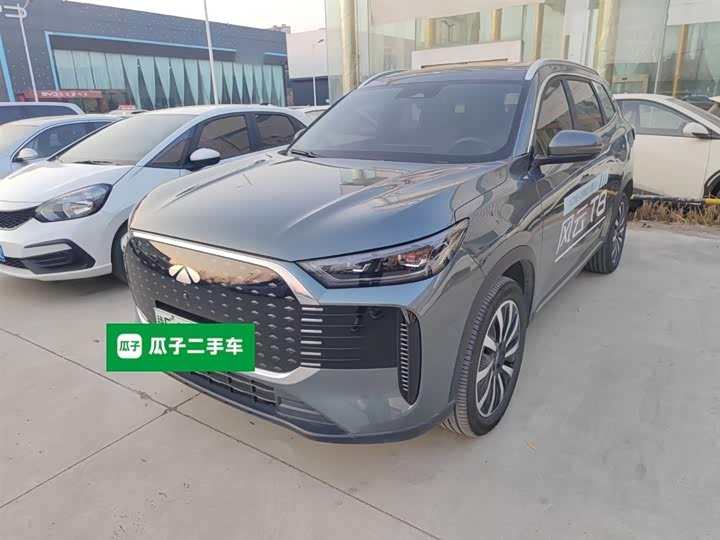 Chery Fulwin T8 2025 2025款 1.5T 130km 尊享版 5座