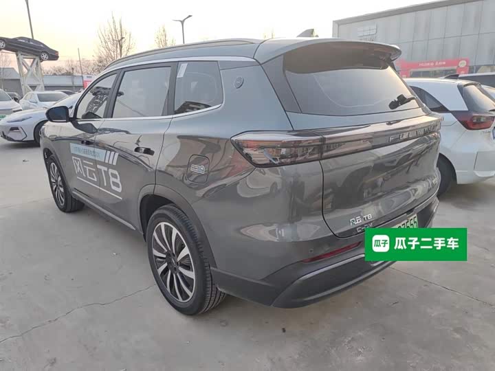 Chery Fulwin T8 2025 2025款 1.5T 130km 尊享版 5座
