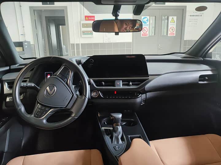 Lexus UX 2022 2022款 260h 探·寻版