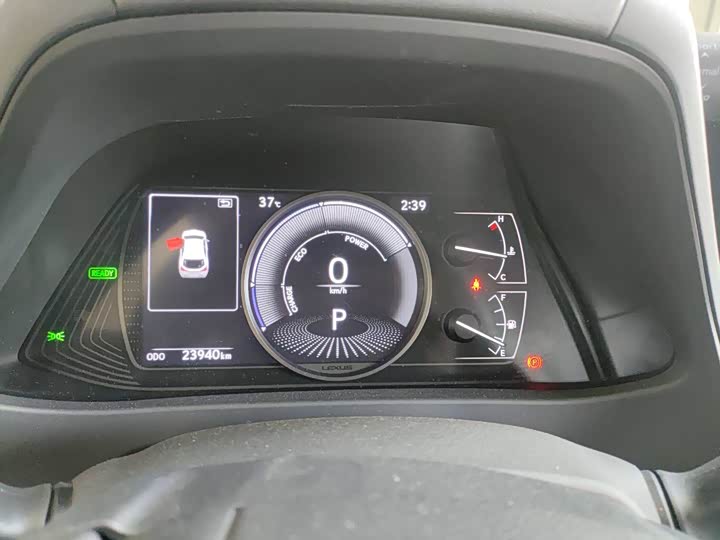 Lexus UX 2022 2022款 260h 探·寻版