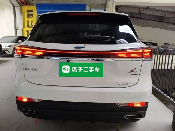 Changan Oshan X7 Plus 2023 2023款 畅享版 1.5T自动尊贵型
