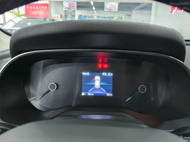 Hongqi E-QM5 2022 2022款 431km 换电乐享版