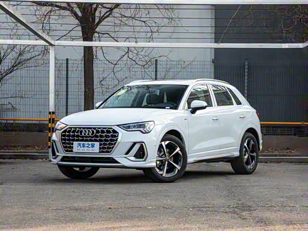 2026 Audi Q3