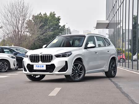 2026 BMW X1