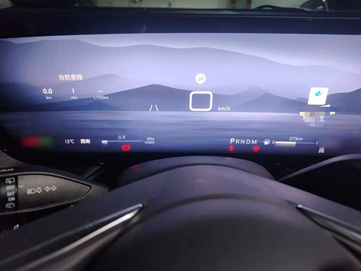 2025 Buick Envision Plus