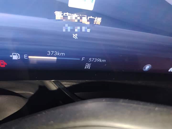 2025 Buick Envision Plus