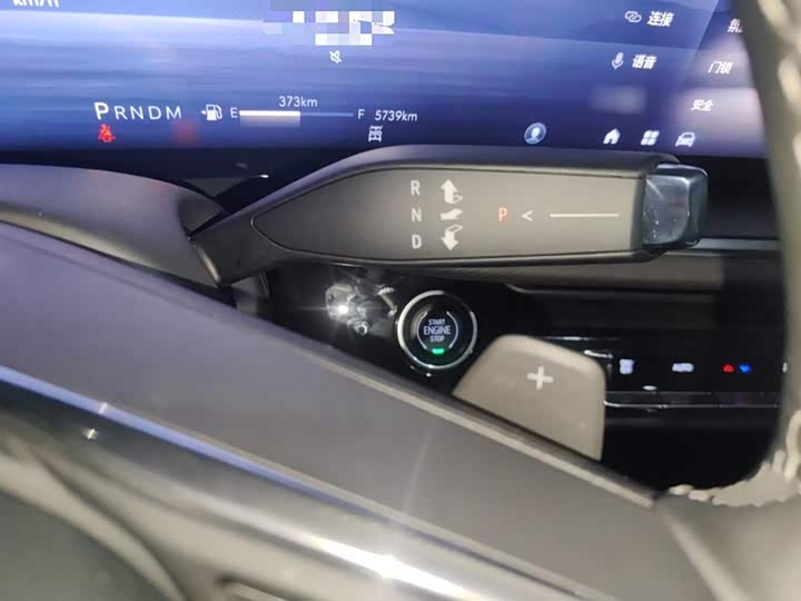 Buick Envision Plus 2025 2025款 昂科威Plus 28T 四驱白金版